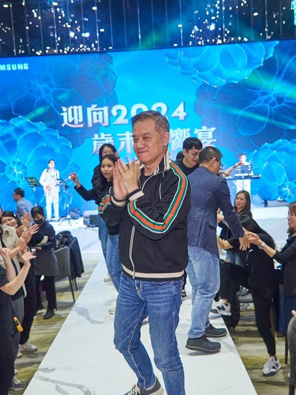 SAMSUNG尾牙